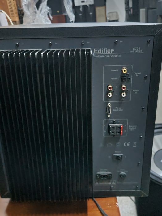 Subwoofer activ  Infinity, Edifier
