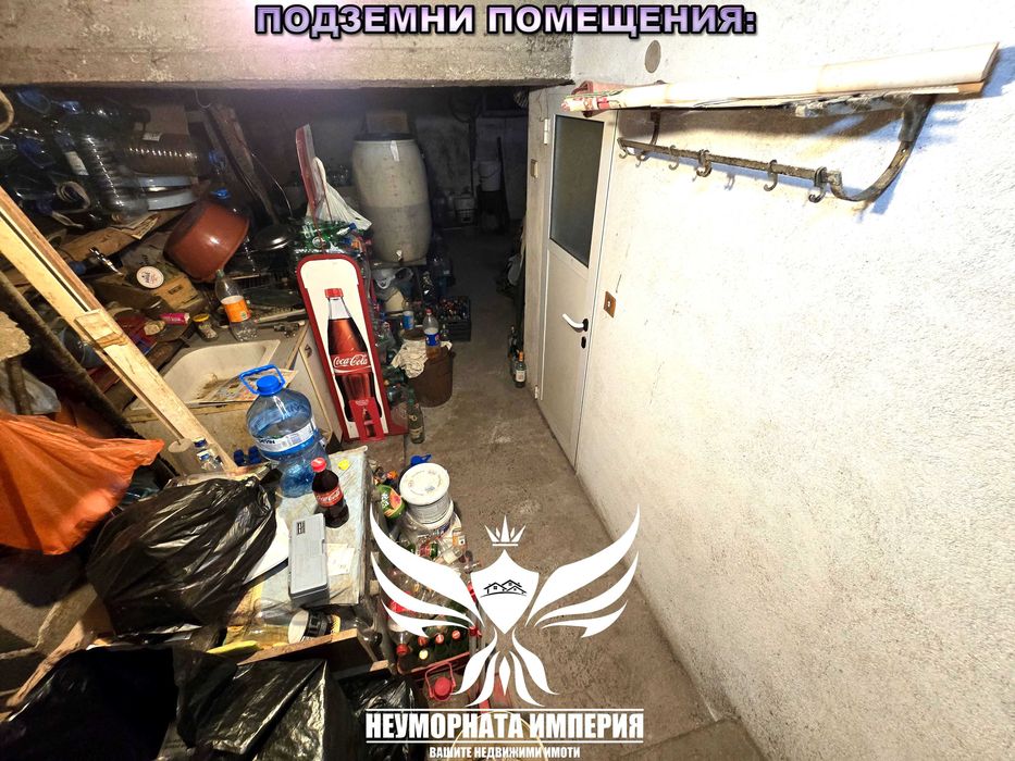 Продава се Къща в с. Боянци, Област Пловдив - 150 кв.м за 787 €/кв.м - Снимка #21