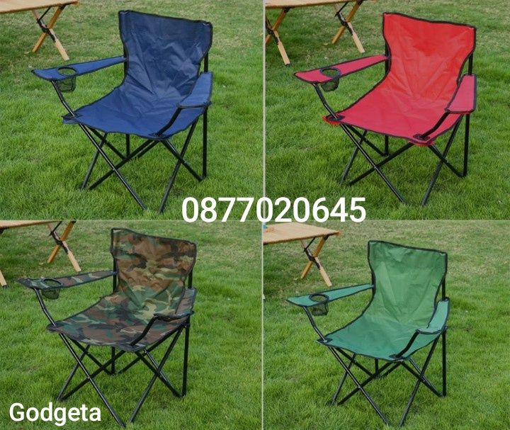 Стол Къмпинг Риболов с поставка за чаша