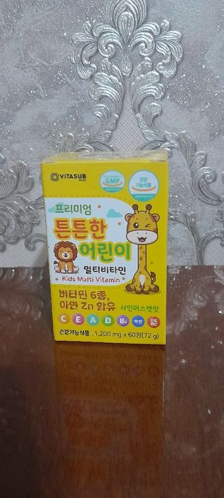 Bolalar vitamini Koreya 110 ming