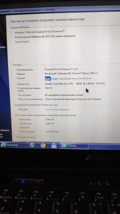 Noutbuk ASUS madel