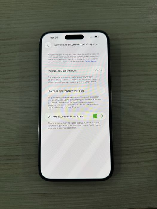 Apple Iphone 14Pro Max 256GB