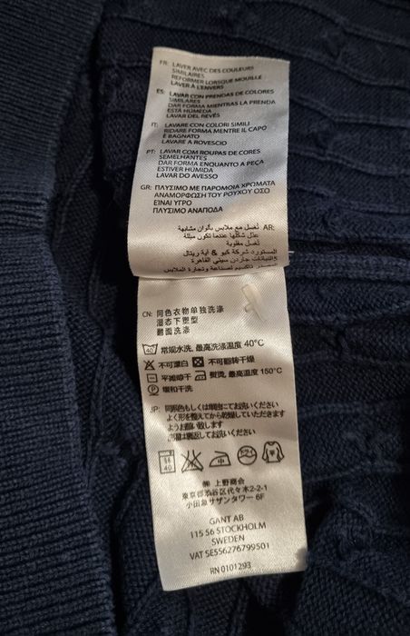 Pulover GANT original