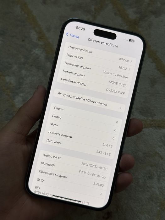 Iphone 14 Pro Max 256Gb