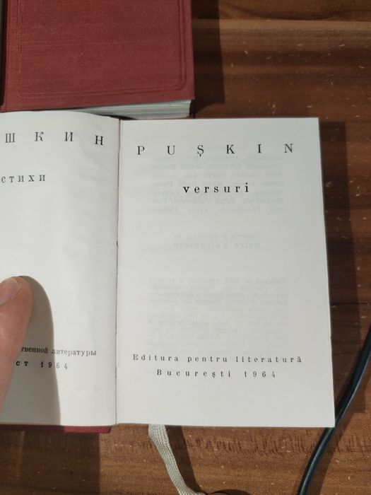 Poeți, scriitori Ruși din perioada 1800-1900, , editura 1964