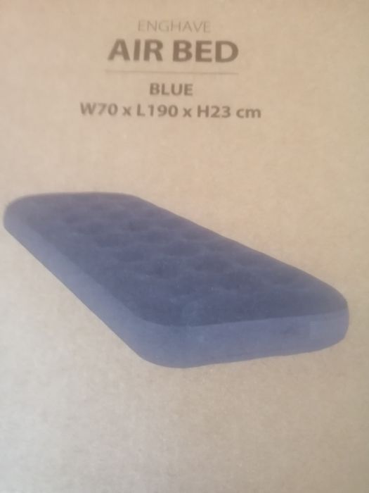 Надуваемо легло ново, в кутия.