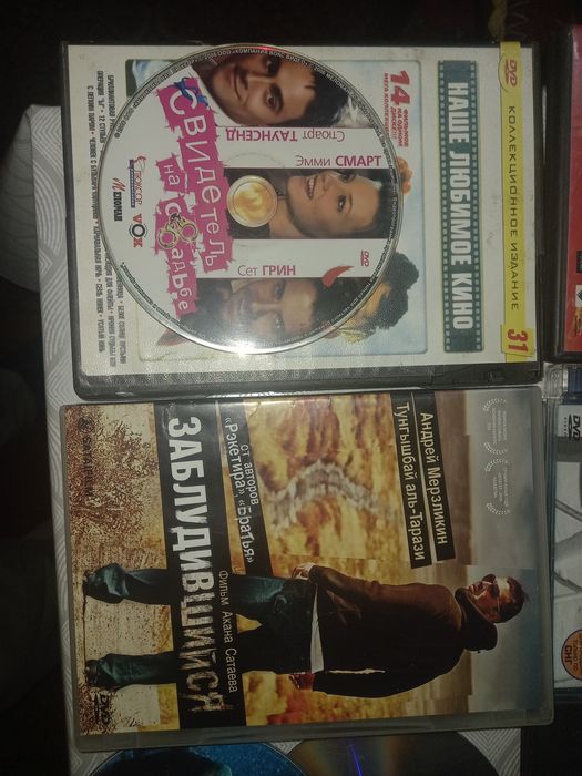 Продам DVD диски с фильмами