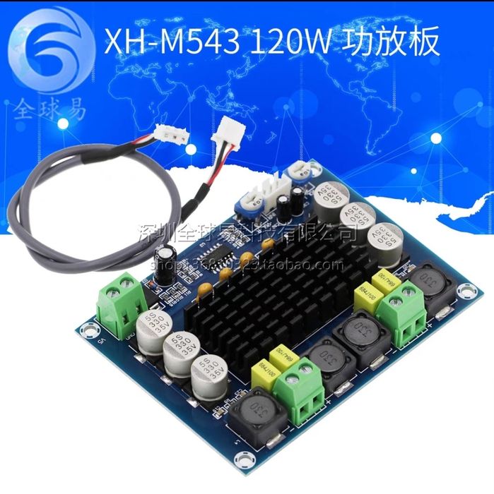 Kuchaytirgich  500w