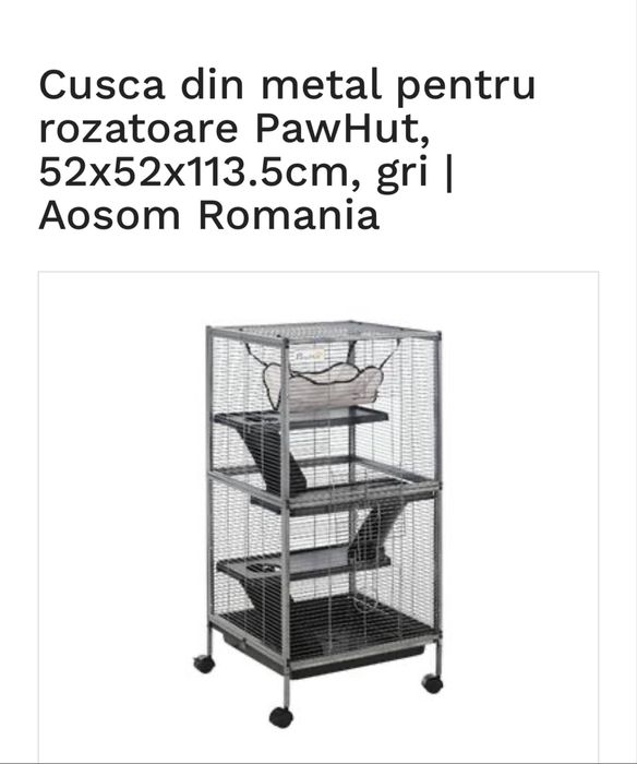 Cusca rozatoare 52x52x113 cm