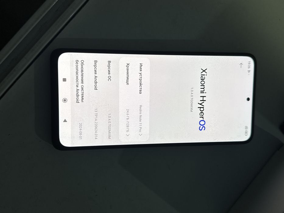 Redmi Note 11 Pro 8/128
