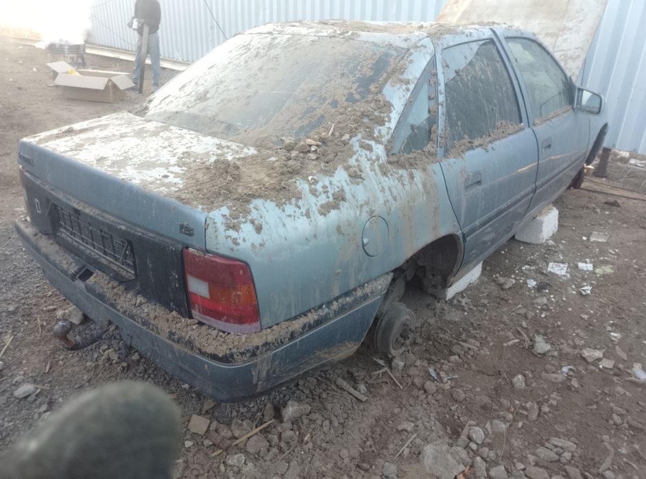 Запчасть на авто