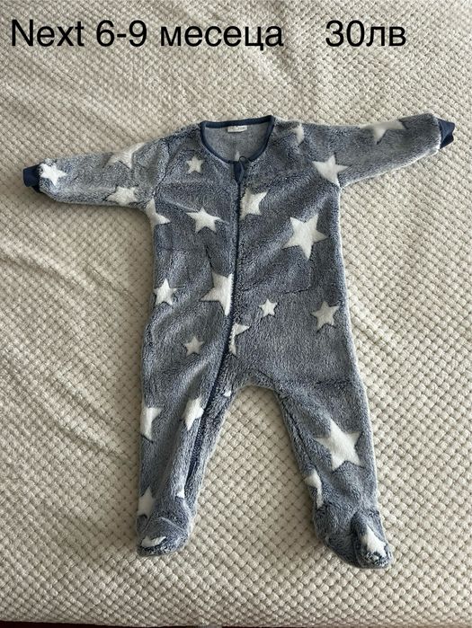 Космонавт и яке. Различни марки