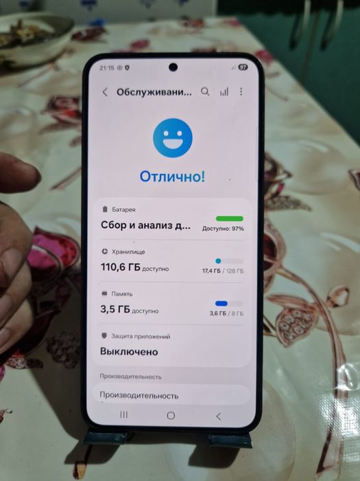 Samsung s 24 / самсунг с 24