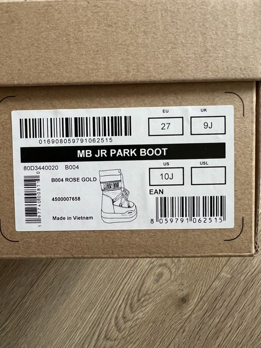 Moon boot детски апрески rose gold 27