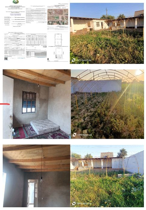 Продаётся участок дск дача тарафда