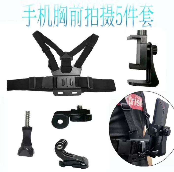 GoPro kamerangizni ishonchli ushlab turish uchun
