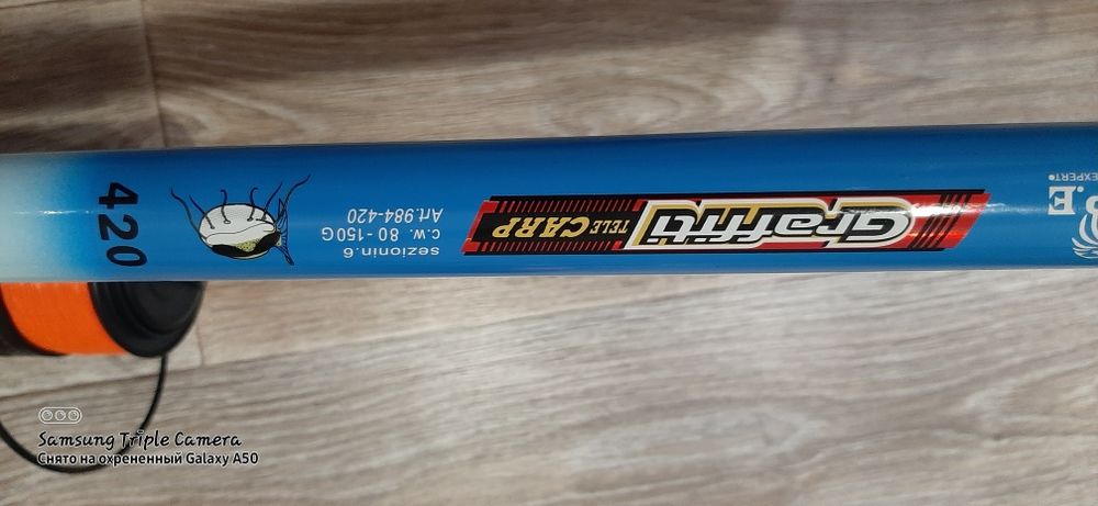 Карповые удилища с катушками 3 шт.