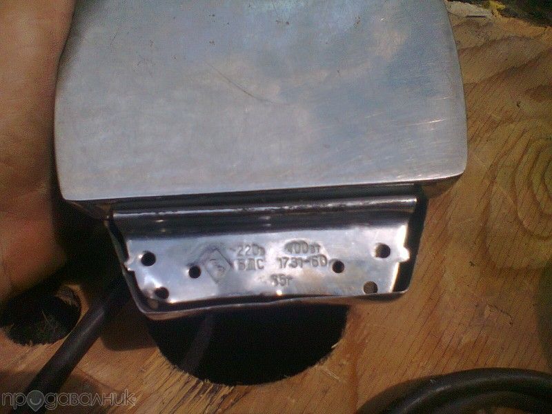 електрически ютии