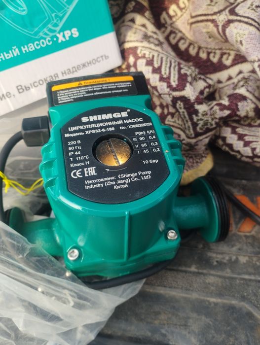 Насос циркуляционный