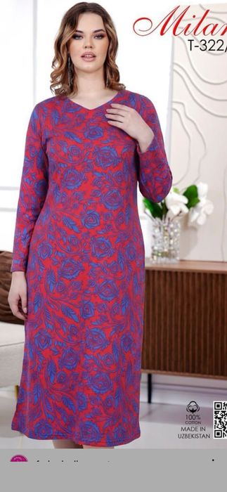 Милана халаттары 44-56 размер
