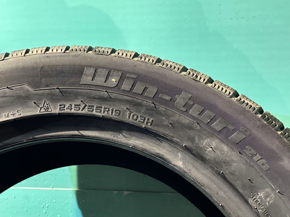 Шины 245/55 R19 Hifly