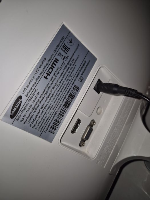 Монитор Samsung 24 Дюйма