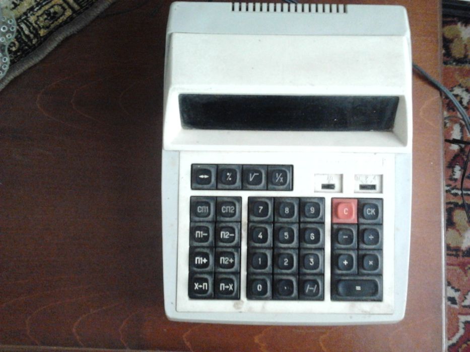 Vand calculator de birou