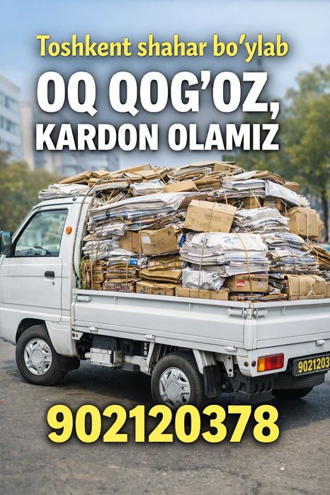 Makalatura, maklatura makulatura olamiz