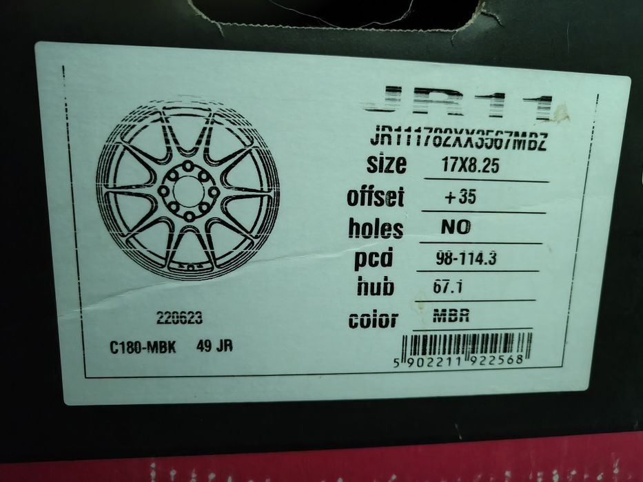 Set 4 jante Japan Racing JR11 R17 5x112 8.25J