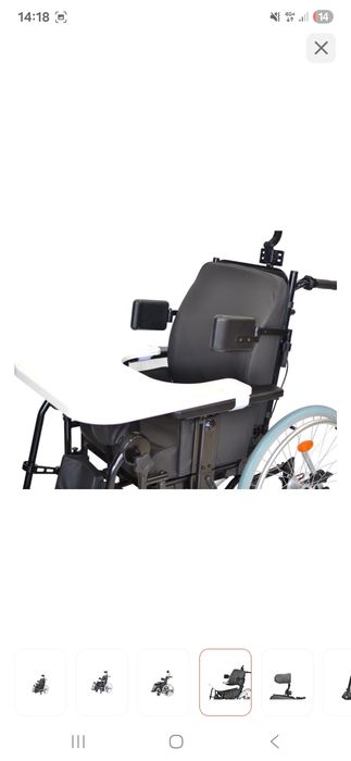 Инвалидная коляска