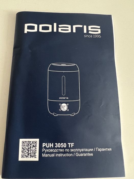 Продам увлажнитель воздуха