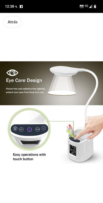 Настолна лампа с часовник