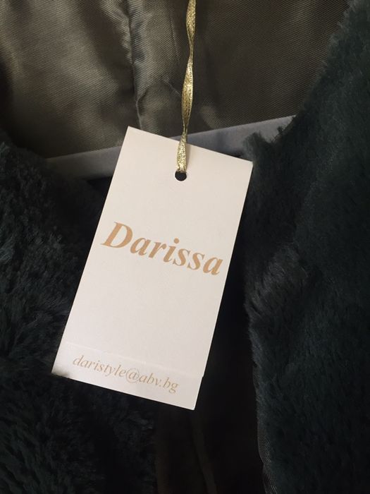 Darissa дамски елек