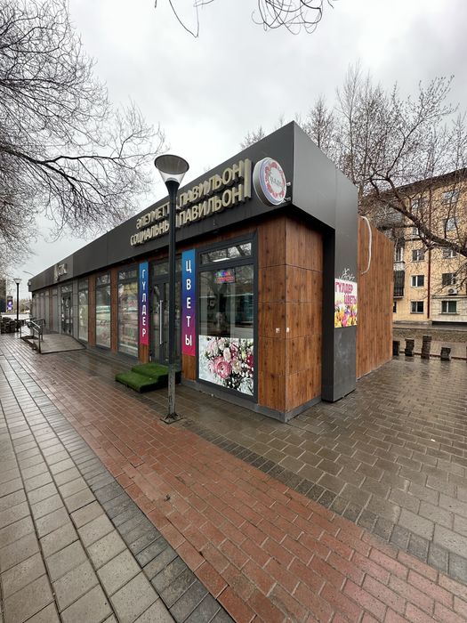 Продается готовый цветочный бизнес