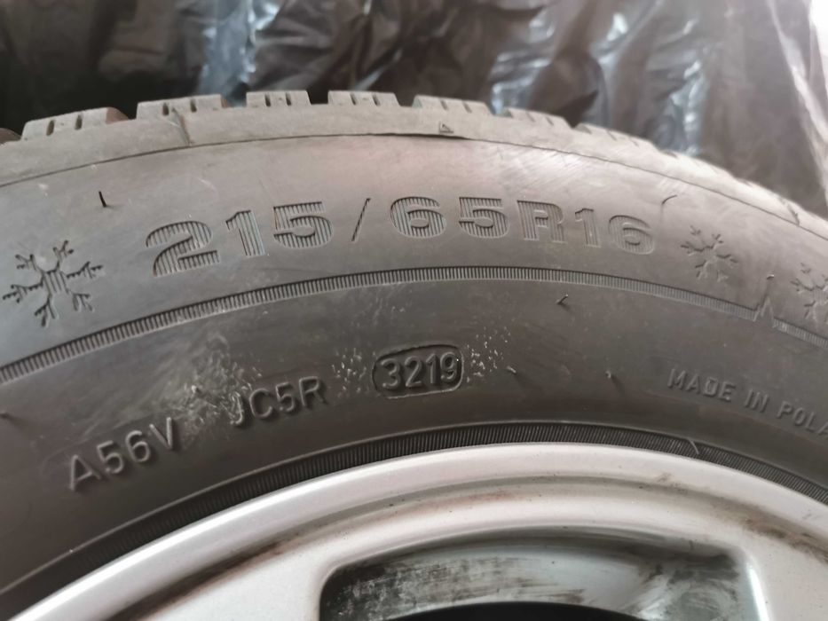 Продавам 4 зимни гуми с джанти