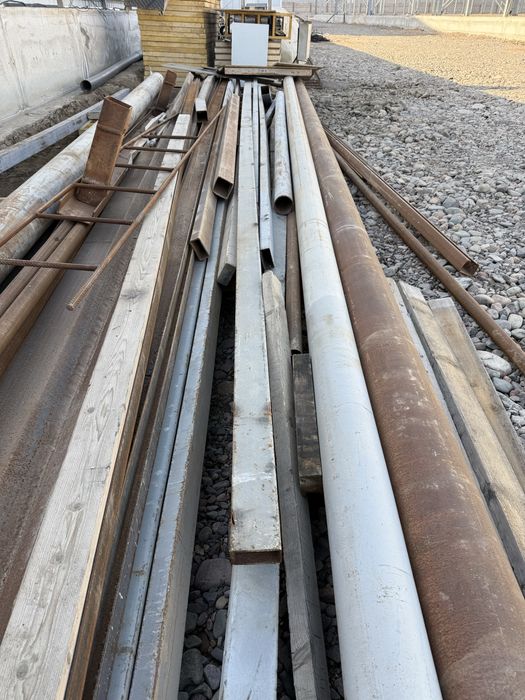 Продам меттал!!!