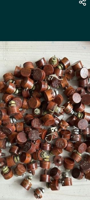 Советские прикуличатель СССР.