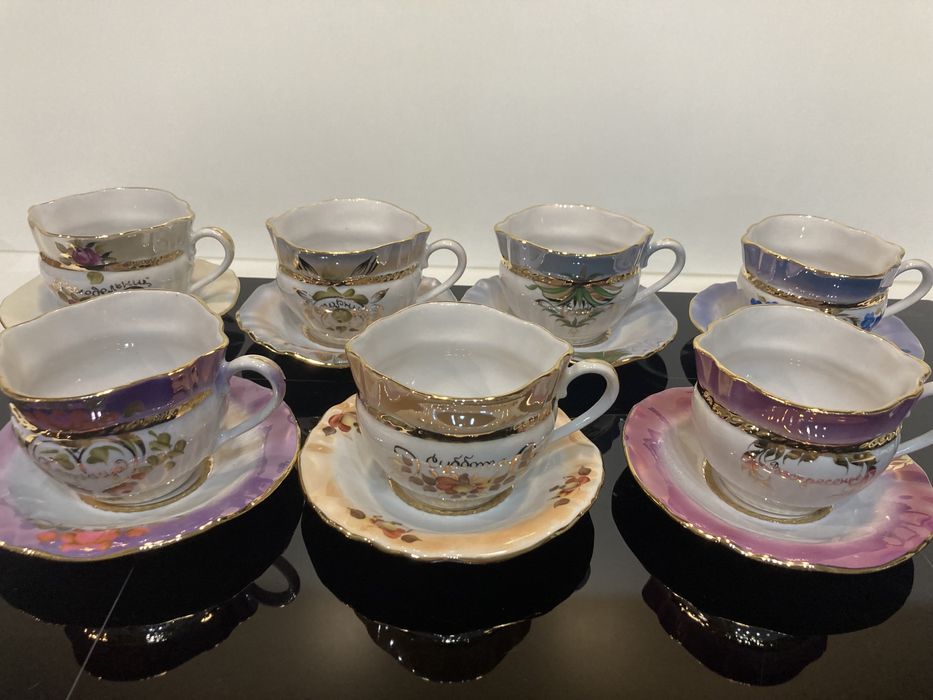 Украински сервиз за кафе