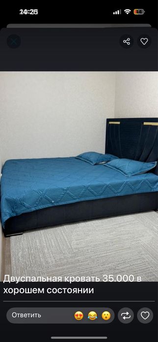 Продам кровать 180/200