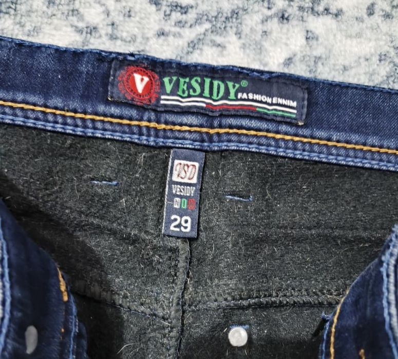 Куртка зимняя, джинсы зимние