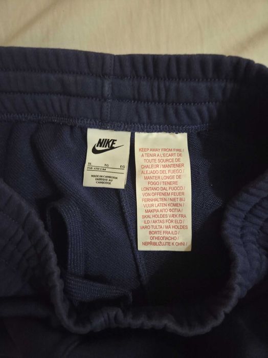 Продавам nike панталон