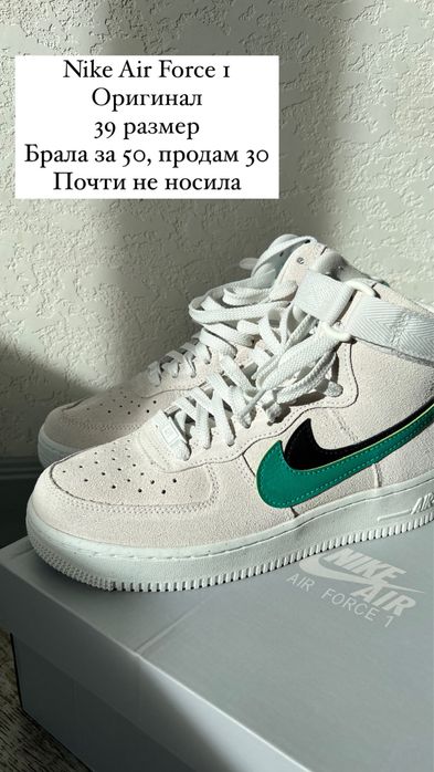 Разгружаю гардероб