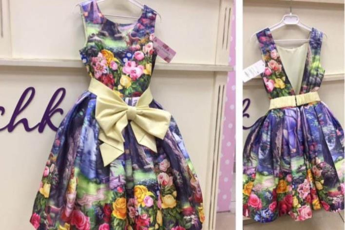 Платье Stylnyashka