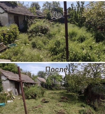 Уборка территории