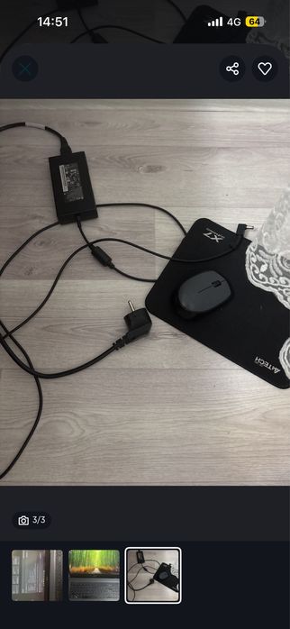Acer aspire A715-76G