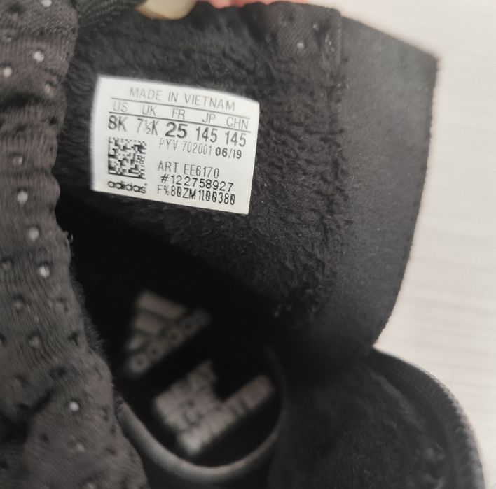 Детски апрески и ботушки