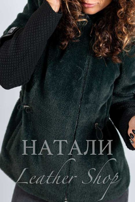 Дамски кожух от алпака с косъм Диана Black