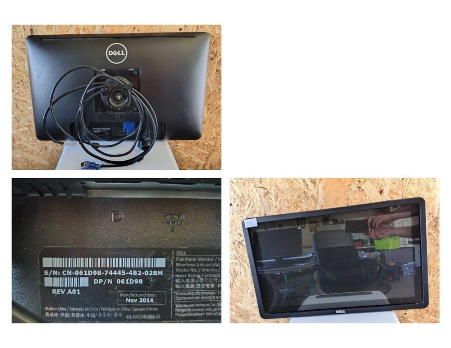 МОНИТОРИ - SAMSUNG, DELL, ACER, AOC, BENQ, BELINEA