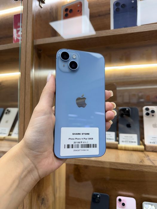 iPhone 14 Plus,Наличный расчёт -18%