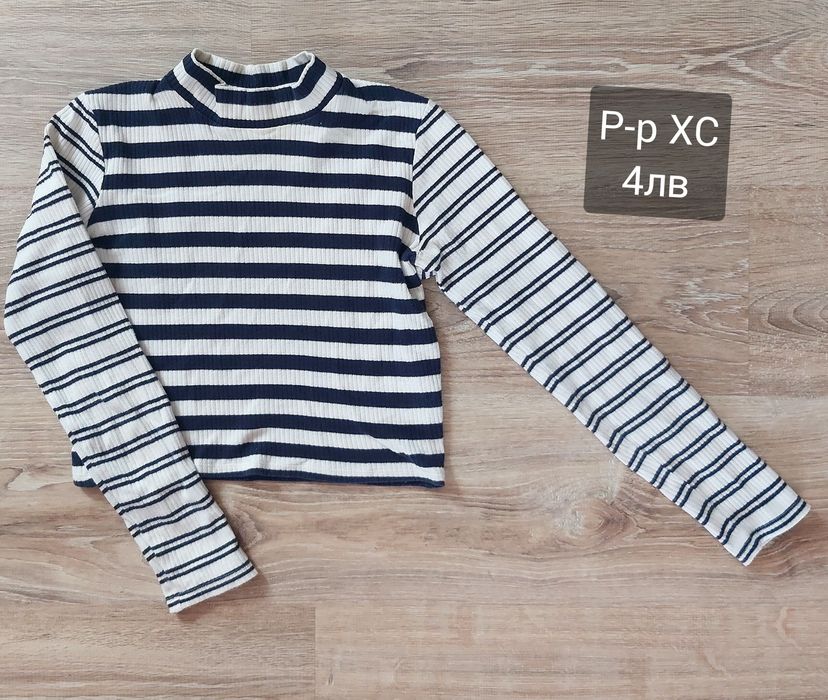 Блузи и пуловери с дълъг ръкав H&M, Bershka